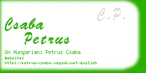 csaba petrus business card